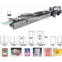 供應(yīng)制袋機(jī) 全自動高速三邊封、單雙直立拉鏈氣嘴袋等制袋機(jī)