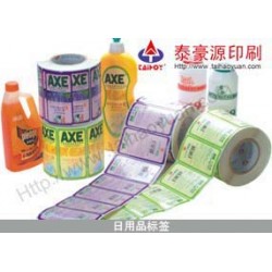 不干膠價(jià)位——買好的不干膠制品，就到泰豪源不干膠制品公司