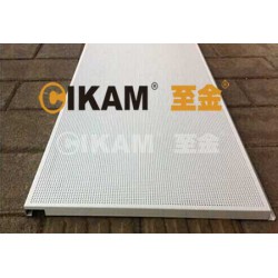 至金CIKAM4S店〖微孔鍍鋅鋼板天花廠家〗