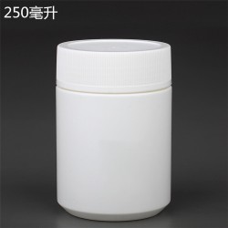 250ml塑料瓶聚乙烯材質(zhì) PE食品級2號循環(huán)標志 螺旋蓋