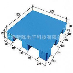 1212平板九腳托盤、塑料托盤、二手托盤