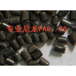 買優(yōu)質(zhì)尼龍PA6再生料