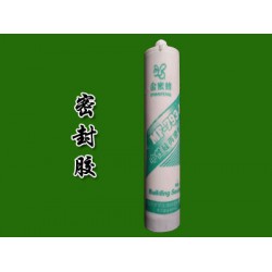 為您推*金蜜蜂粘膠優(yōu)質(zhì)的金蜜蜂密封膠，價格低的密封膠