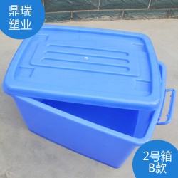 家用物品收納箱，讓您的家里煥然一新，多功能塑料箱，餐具消毒箱