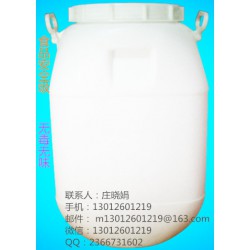 25L塑料桶批發(fā)價格