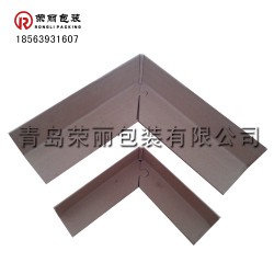 專業(yè)生產(chǎn)紙板紙護(hù)角 家具紙護(hù)角抗?jié)裥詮?qiáng)