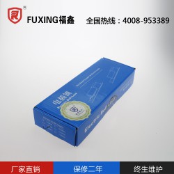 廠家批發(fā)電插鎖，要買有品質(zhì)的電插鎖就到惠州福睿鎖業(yè)