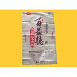 安徽化工袋——買報價合理的面粉袋，就到江南塑業(yè)