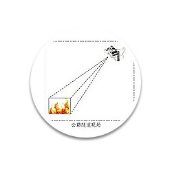 重慶哪家隧道火災探測及報警系統(tǒng)供應商好【推*道安機電】_九龍坡隧道火災探測及報警系統(tǒng)