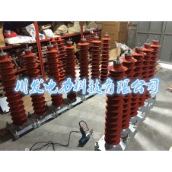 溫州好的HY10WZ-100/260氧化鋅避雷器去哪里買(mǎi)——質(zhì)量好的HY10WZ-100/260