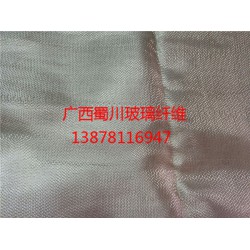 *新玻璃纖維網(wǎng)格布哪兒買(mǎi)      廣西玻璃纖維網(wǎng)格布哪家好