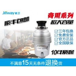 廈門品質(zhì)*流的粉碎機(jī)供銷：價(jià)格劃算的垃圾粉碎機(jī)