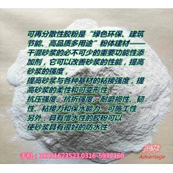 保溫抹面砂漿直銷(xiāo)廠家哪里找，熱賣(mài)保溫抹面砂漿