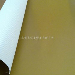 想購買超值的G坑，優(yōu)選裕盈紙業(yè)：G坑生產(chǎn)廠家