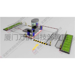 漳州車牌識別|漳州道閘|漳州車牌識別|漳州停車場設(shè)備|漳州道閘