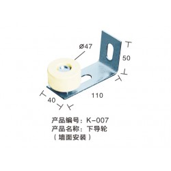 專業(yè)的下導(dǎo)向輪系列供應(yīng)商：吊輪