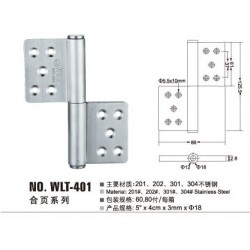 肇慶品牌好的不銹鋼合頁(yè)供銷(xiāo)：廣東平開(kāi)窗合頁(yè)