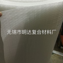 買好用的氣泡膜復合珍珠棉，明達復合材料是您優(yōu)先的選擇  ：復氣泡膜珍珠棉