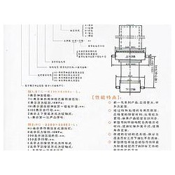 液壓油缸生產(chǎn)廠家——專業(yè)的液壓油缸供應商是哪家