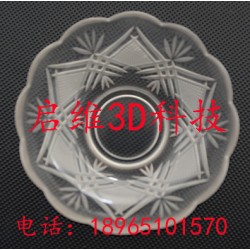 廈門*深的優(yōu)質(zhì)的廈門3D打印廠在哪里_優(yōu)質(zhì)的廈門3D打印