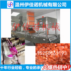 杯裝火鍋固體酒精灌裝封口機(jī)，固體酒精封口機(jī)廠家