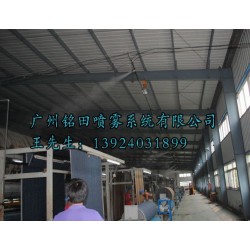 紡織廠|造紙廠除塵設(shè)備，造紙廠生產(chǎn)車間粉塵凈化設(shè)備，噴霧除塵器