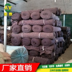 毛氈大棚保溫毛氈公路養(yǎng)護毛氈雞舍防寒毛氈工業(yè)化纖毛氈 可定做