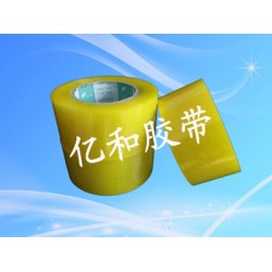 4.8cm透明膠帶生產(chǎn) 優(yōu)質(zhì)的透明膠帶市場價(jià)格