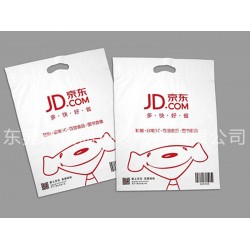 東莞哪有銷售價(jià)位合理的東莞服裝包裝袋，惠州服裝袋