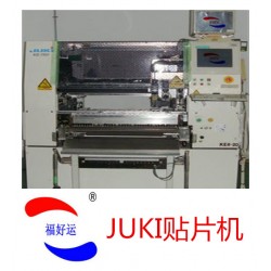 JUKI 760 貼片機(jī)