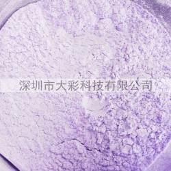 熱銷雙色效果干涉系列珠光粉顏色明亮細(xì)膩10-60um