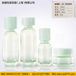 伽盛包裝水乳瓶，兒童瓶,精華瓶,防曬瓶,塑料瓶等