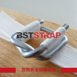 【BSTSTRAP】廠家供應(yīng)纖維打包帶16mm 高強(qiáng)度打包帶