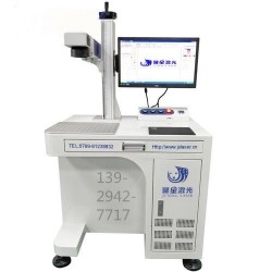東莞玻璃激光打標機大嶺山竹木亞克力激光鐳雕機