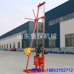 魯探QZ-2CS輕便巖心取樣鉆機(jī)30米*巖心地質(zhì)勘探鉆機(jī)