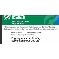 ISTA 3F檢測紙箱抗壓ISTA實驗室ista檢測機(jī)