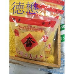 熟食專(zhuān)用真空包裝袋A長(zhǎng)安熟食專(zhuān)用真空包裝袋廠(chǎng)家直營(yíng)