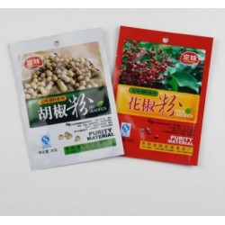 食品陰陽(yáng)真空包裝袋A催爾莊食品陰陽(yáng)真空包裝袋印刷生產(chǎn)廠(chǎng)家