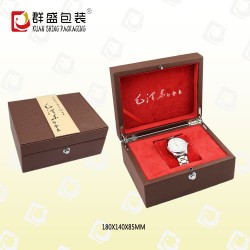 紀(jì)念毛主席白金手表包裝盒 品牌高級(jí)皮革精品手表盒包裝盒子