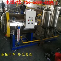 牲畜濕化機(jī),畜禽尸體無害化處理,生豬無害化處理設(shè)備,