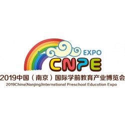 2019國際南京幼兒學前教育展