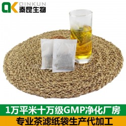 GMP標(biāo)準(zhǔn)工廠熱封茶包袋小袋裝花草茶濾紙代用茶OEM代加工