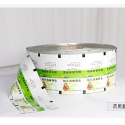 鋁箔復合膜生產廠 申凱包裝