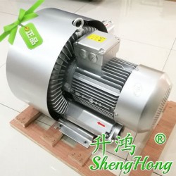 臺灣升鴻風(fēng)機  升鴻大風(fēng)高壓風(fēng)機  EHS2-329漩渦氣泵