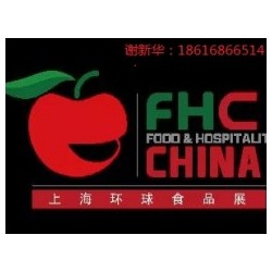 2020FHC成為業(yè)內(nèi)*先的貿(mào)易展覽