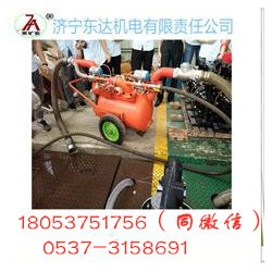 QYF25-20礦用氣動清淤泵現(xiàn)場展示視頻