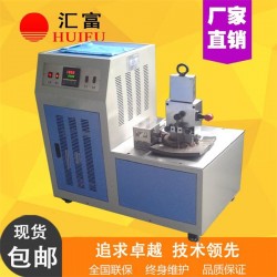 橡膠低溫脆性試驗(yàn)機(jī)-80℃ 低溫沖擊脆性檢測儀