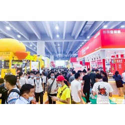 CCH2021深圳國際餐飲連鎖加盟展覽會(huì)