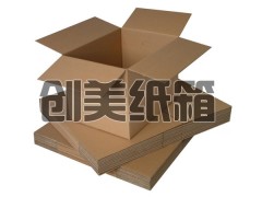 邢臺(tái)紙箱廠各種規(guī)格和型號(hào)瓦楞紙箱、單層紙板箱