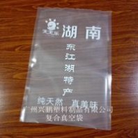 供應湖南省塑料包裝袋湖南特產(chǎn)食品袋真空袋PA